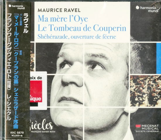 Cover for Roth · Maurice Ravel : Daphnis &amp; Chloe (CD) [Japan Import edition] (2018)