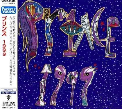 1999 - Prince - Música - WEAJ - 4943674055944 - 15 de diciembre de 2007