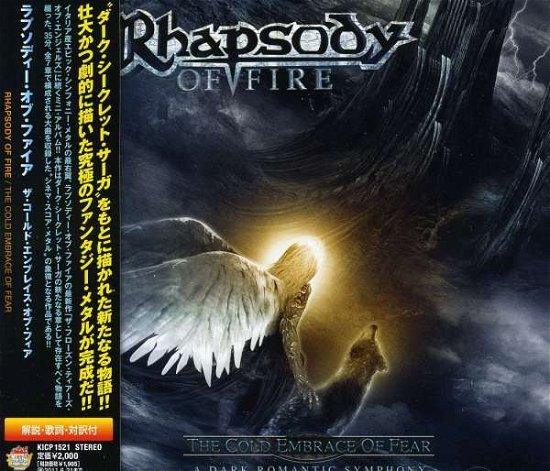 Cover for Rhapsody of Fire · Cold Embrace of Fear (CD) (2010)