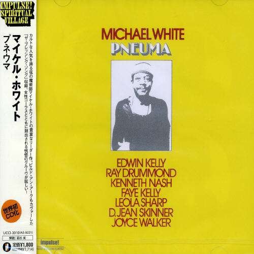Cover for Michael White · Pneuma (CD) (2005)