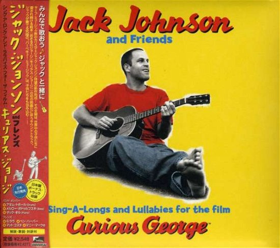 Cover for Jack Johnson · Curious George (CD) (2006)