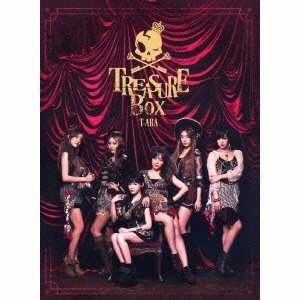 Cover for T-Ara · Treasure Box - Diamond Ver. - (CD)