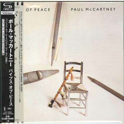 Cover for Paul Mccartney · Pipes Of Peace (CD) [Japan Import edition] (2017)