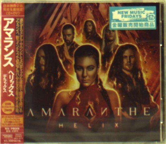 Cover for Amaranthe · Helix (CD) [Limited edition] (2018)
