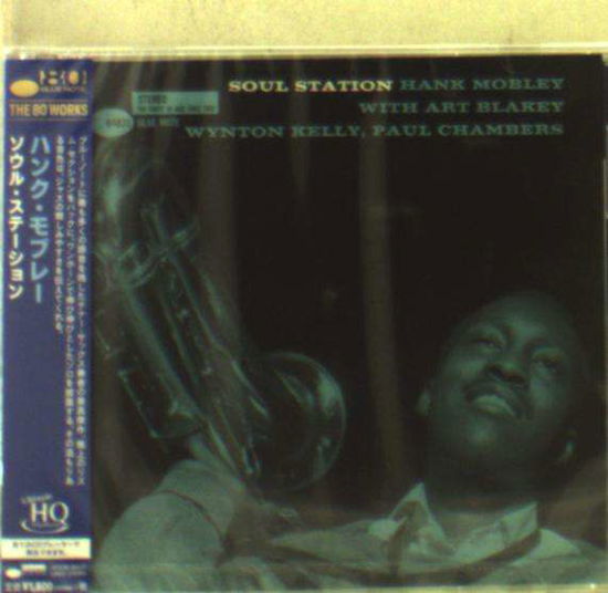 Cover for Hank Mobley · Soul Station (CD) [High quality, Limited edition] (2019)