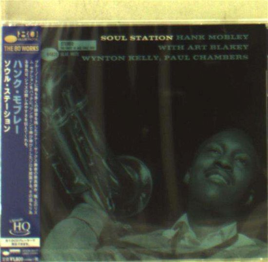 Cover for Hank Mobley · Soul Station (CD) [High quality, Limited edition] (2019)