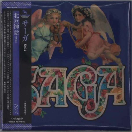 Cover for Saga (CD) [Japan Import edition] (2020)