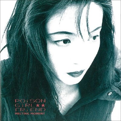 Cover for Poison Girl Friend · Melting Moment (LP) [Japan Import edition] (2024)