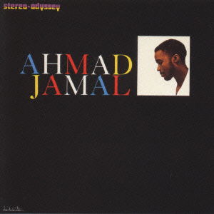 Ahmad Jamal - Ahmad Jamal - Muziek - MCA VICTOR - 4988067038944 - 8 februari 2000