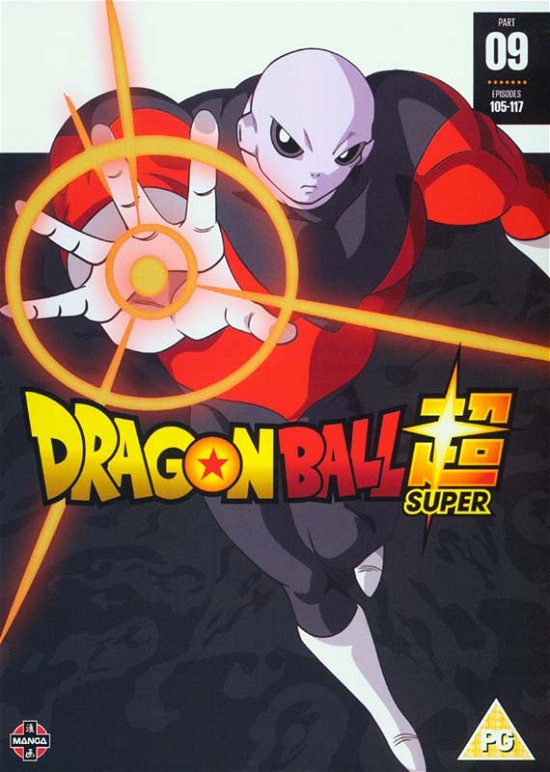 Cover for Dragon Ball Super Part 9 (Episodes 105-117) (DVD) (2019)