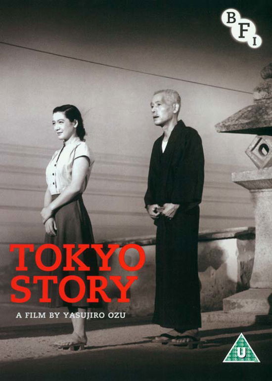 Cover for Tokyo Story Reissue · Tokyo Story (DVD) (2016)