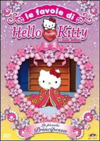 Cover for Hello Kitty - Le Favole Di Hel (DVD) (2013)