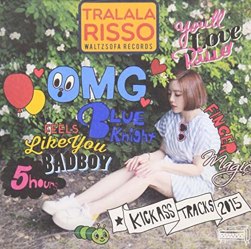 Tra La La (1st Mini Album) - Risso - Music - KT MUSIC - 8809269504944 - June 9, 2015