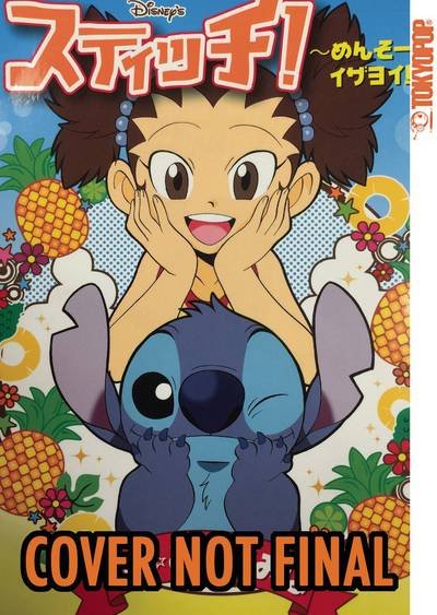 Cover for Asada · Disney Manga: Stitch! Best Friends Forever!: Best Friends Forever! - Disney Manga: Stitch! (Paperback Book) (2017)