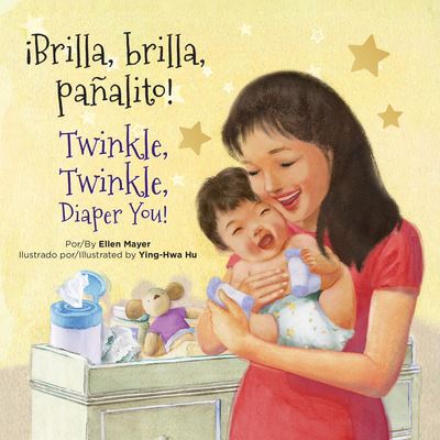 Cover for Ellen Mayer · Twinkle, Twinkle, Diaper You! (N/A) (2020)