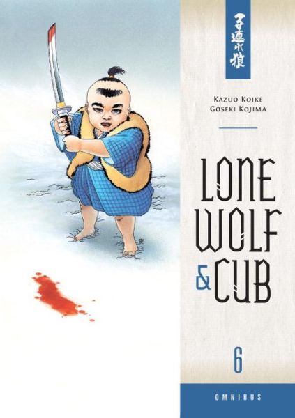 Lone Wolf And Cub Omnibus Volume 6 - Kazuo Koike - Books - Dark Horse Comics - 9781616553944 - October 14, 2014