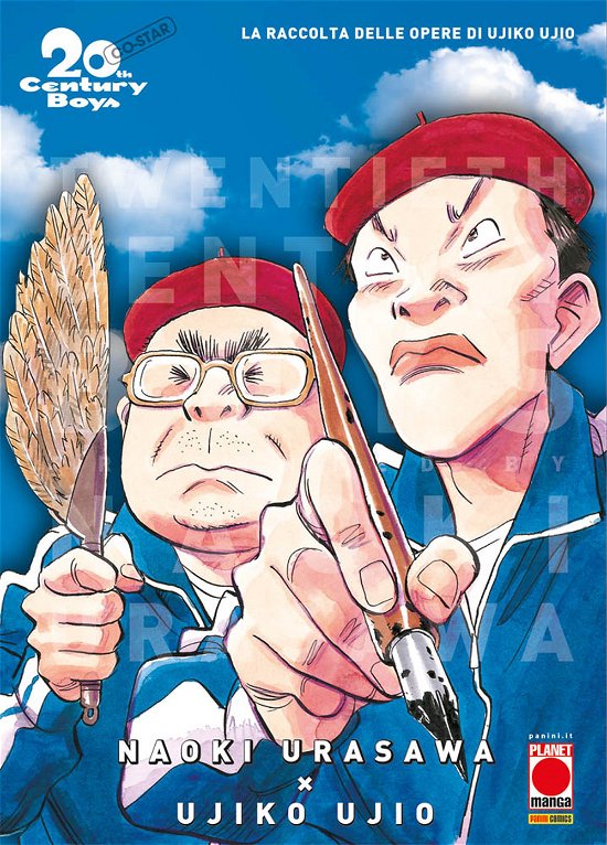 Cover for Naoki Urasawa · 20Th Century Boys. Ultimate Deluxe Edition. Spinoff (Bog)