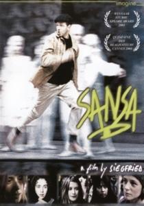 Cover for Sansa (DVD) (2007)