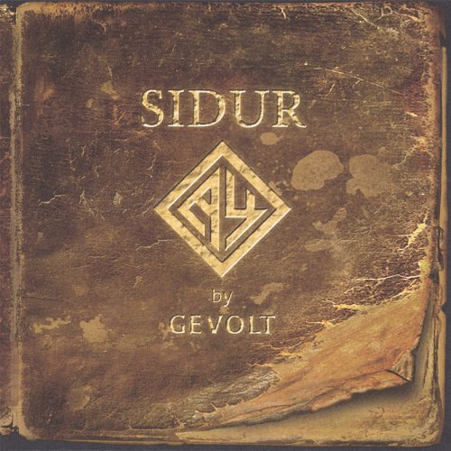 Cover for Gevolt · Sidur (CD) (2006)
