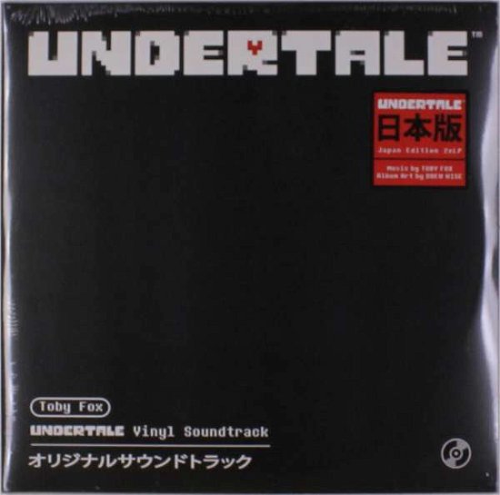 Undertale: Japan Edition - Toby Fox - Música - IAM8BIT - 0852428007945 - 18 de maio de 2018