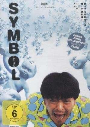 Cover for Matsumotohitoshi · Symbol (DVD) (2012)