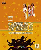 Charlie's Angels Complete 2nd Season Set2 - Kate Jackson - Music - SONY PICTURES ENTERTAINMENT JAPAN) INC. - 4547462060945 - October 7, 2009