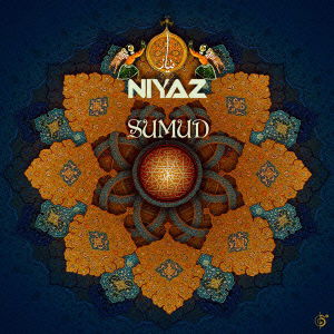 Sumud - Niyaz - Muzyka - SIX DEGREES RECORDS - 4560114403945 - 13 maja 2012