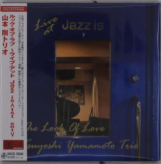 Cover for Tsuyoshi Yamamoto Trio · Look of Love-live at Jazz is &lt;1st Set&gt; (CD) [Japan Import edition] (2021)