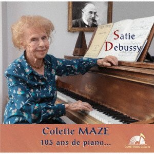 Cover for Colette Maze · Colette Maze 105 Ans De Piano (CD) [Japan Import edition] (2019)