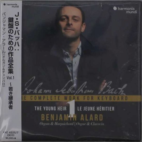 Cover for Benjamin Alard · Bach - Complete Works For Keyboard Vol.1 (CD) [Japan Import edition] (2020)