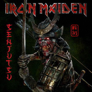 Senjutsu - Iron Maiden - Musiikki - WARNER MUSIC GROUP - 4943674342945 - perjantai 17. syyskuuta 2021