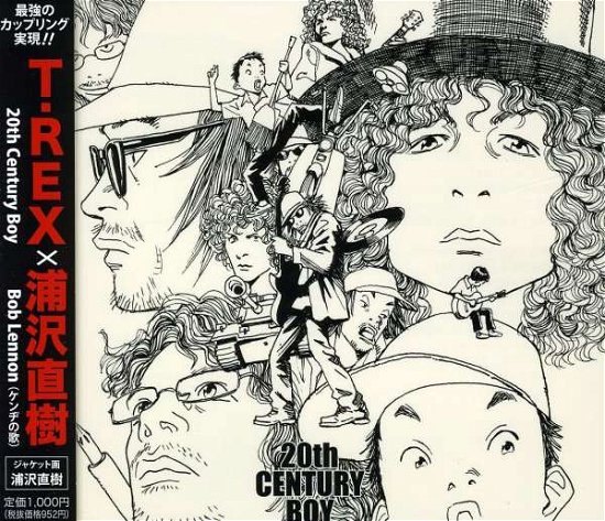 Cover for T.rex · 20th Century Boy-final Chapter (CD) [Japan Import edition] (2009)