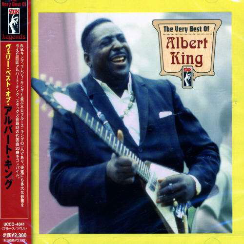 Very Best Of - Albert King - Music - UNIVERSAL - 4988005479945 - July 25, 2007