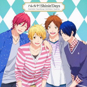 Cover for Hashiba Natsuki.matsunaga · Halleluja!shinin`days (CD) [Japan Import edition] (2016)