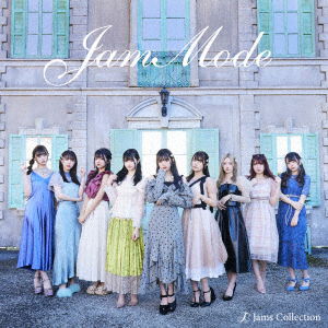 Cover for Jams Collection · Jammode (CD) [Japan Import edition] (2022)