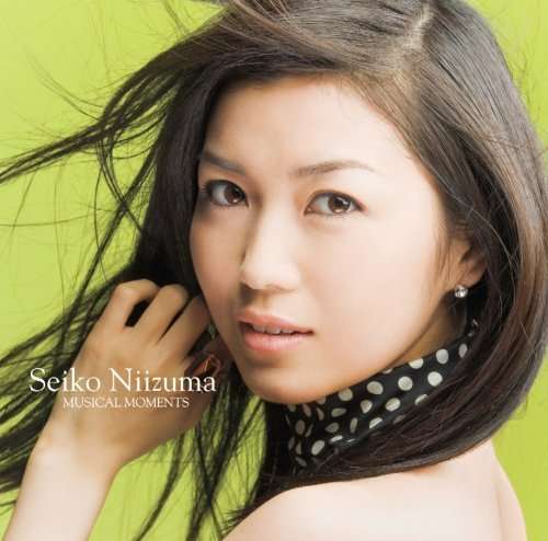 Cover for Seiko Niizuma · Musical Cover Album (CD) [Japan Import edition] (2008)