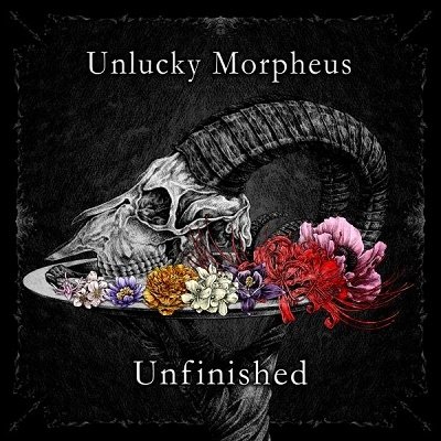Cover for Unlucky Morpheus · Unfunished (CD) [Japan Import edition] (2020)