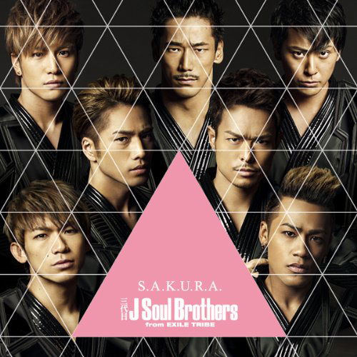 Cover for Sandaime J Soul Brothers F · S.a.k.u.r.a. (CD) [Japan Import edition] (2014)