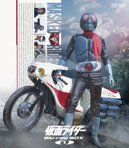 Cover for Ishinomori Shotaro · Kamen Rider Blu-ray Box 1 (MBD) [Japan Import edition] (2015)