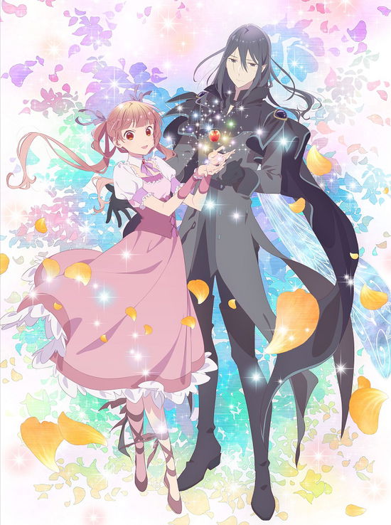 Cover for Mikawa Miri · Sugar Apple Fairy Tale 3 (MBD) [Japan Import edition] (2023)