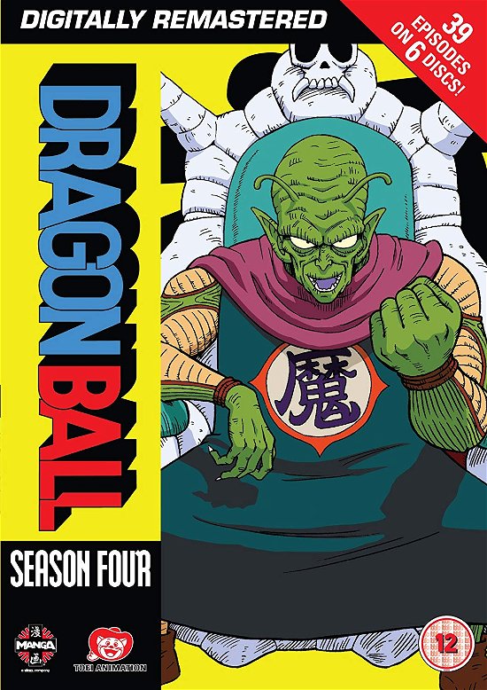 Cover for Dragon Ball - Season 4 (DVD) (2014)