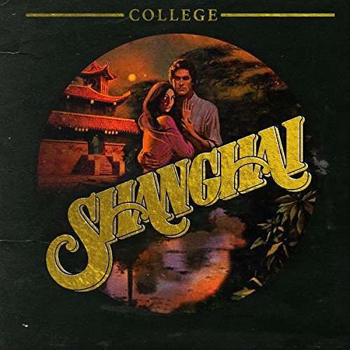 Cover for College · Shanghai (LP) [Standard edition] (2017)