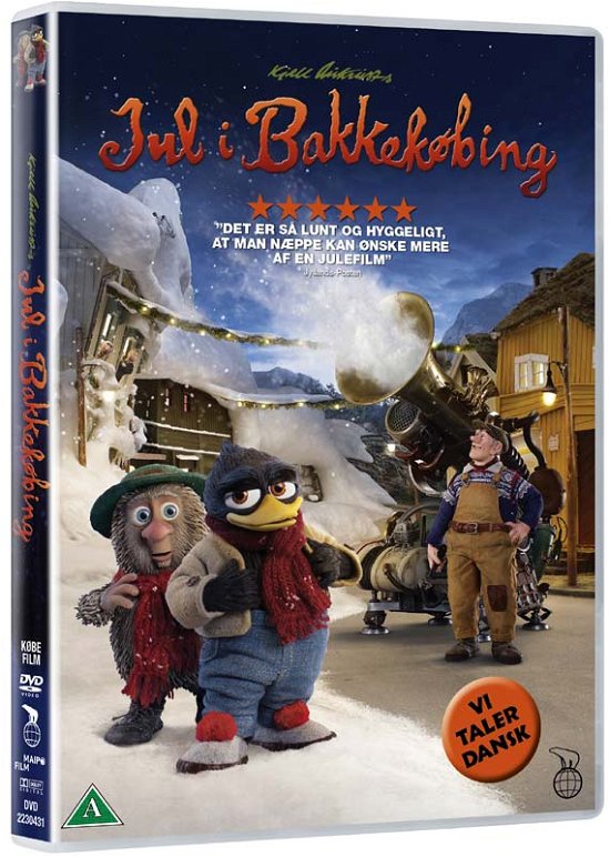 Cover for Jul I Bakkekøbing (DVD) (2014)