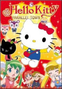 Cover for Hello Kitty - Parallel Town #0 (DVD) (2013)