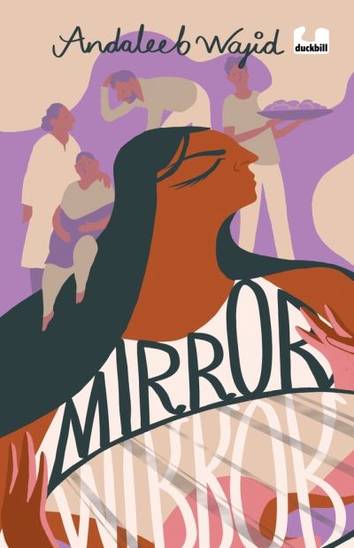 Cover for Andaleeb Wajid · Mirror, Mirror (Paperback Book) (2021)