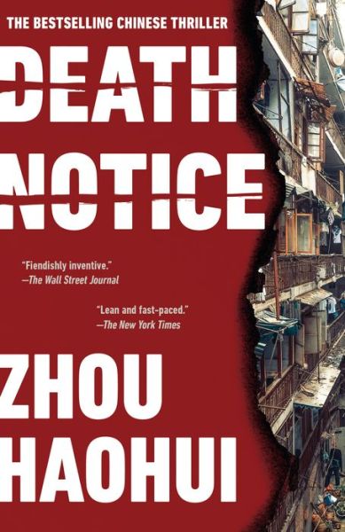 Cover for Zhou Haohui · Death Notice: A Novel (Paperback Book) (2019)