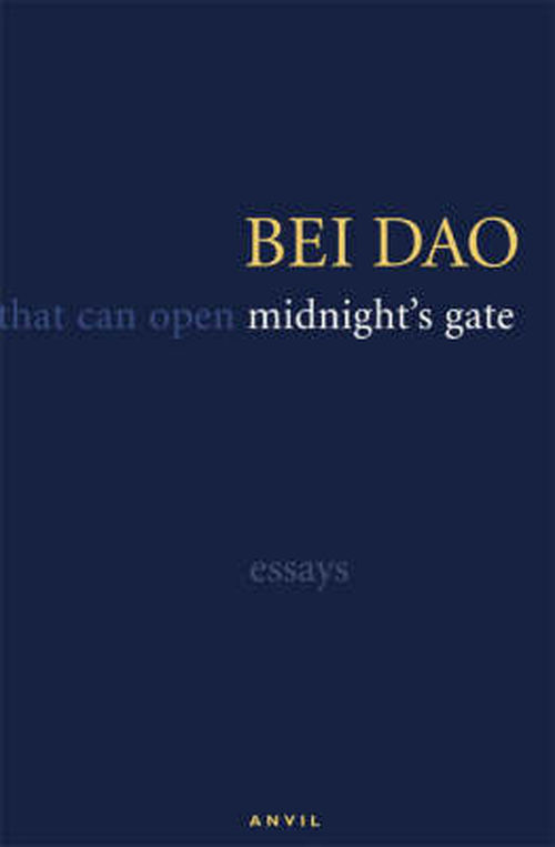 Cover for Bei Dao · Midnight's Gate (Paperback Book) (2007)