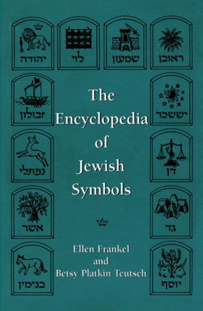 Cover for Ellen Frankel · The Encyclopedia of Jewish Symbols (Hardcover Book) (1992)