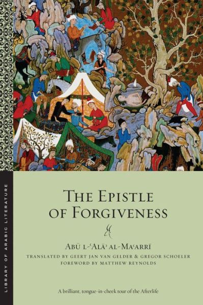 Cover for Abu L-?ala? Al-ma?arri · The Epistle of Forgiveness: Volumes One and Two - Library of Arabic Literature (Paperback Book) (2016)