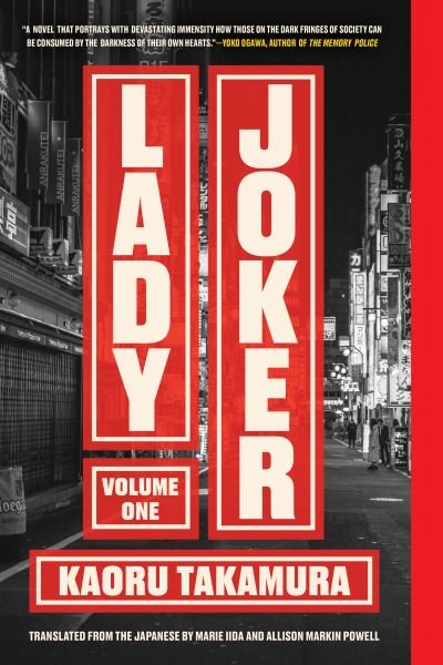 Cover for Kaoru Takamura · Lady Joker, Volume 1 (Paperback Book) (2022)